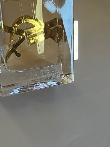 YSL香水リブレ オーデトワレ