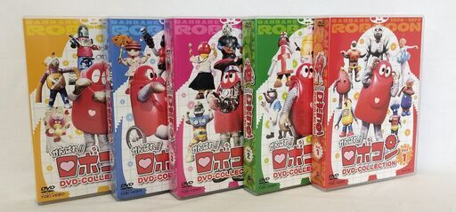 全巻セット】がんばれ!!ロボコン DVD-COLLECTION Vol.1〜5 中古