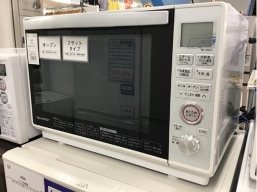 【トレファク神戸新長田店 買取/販売】取りに来られる方限定！SHARPの電子レンジ2020年製のご紹介です！