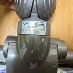 ダイソン Dyson ソフトローラークリーナーヘッドの画像