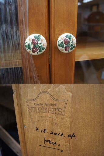 FARMER'S  カントリー調　食器棚　ブラウン系　（西21条店）