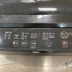 2024年製 RORO 全自動洗濯機 入荷しました！の画像