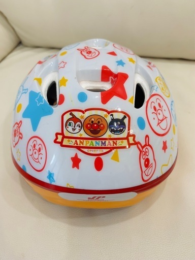 アンパンマン 子供用自転車ヘルメット (星野) 北綾瀬のキッズ用品 アンパンマン 子供用自転車ヘルメット (星野) 北綾瀬のキッズ用品