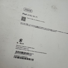ジャンク品　iPad （A16）　256GB 第11世代　Wi-Fiモデルの画像