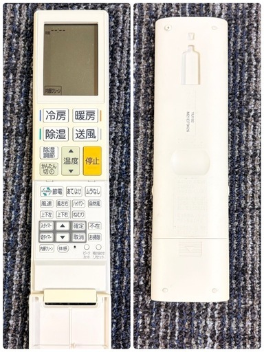 【?買取市場 6ヶ月保証 ジモティー限定価格】R230☀️ MITSUBISHI / 三菱電機 エアコン 霧ヶ峰 [2.8kw おもに