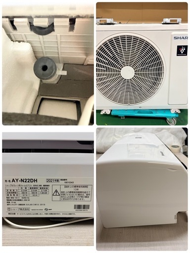 【?買取市場 6ヶ月保証 ジモティー限定価格】R421☀️ SHARP / シャープ エアコン プラズマクラスター [2.2kw おも