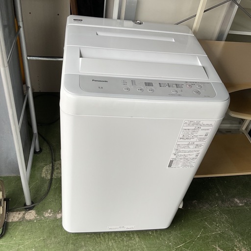 パナソニック 洗濯機 2023年製 5キロ ホワイト系 【公式通販】 パナソニック　洗濯機　2023年　5キロ　中古