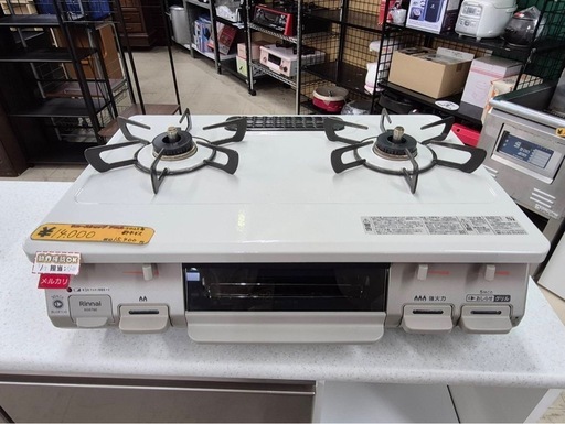 Rinnai　ガスコンロ　KG67BE　都市ガス