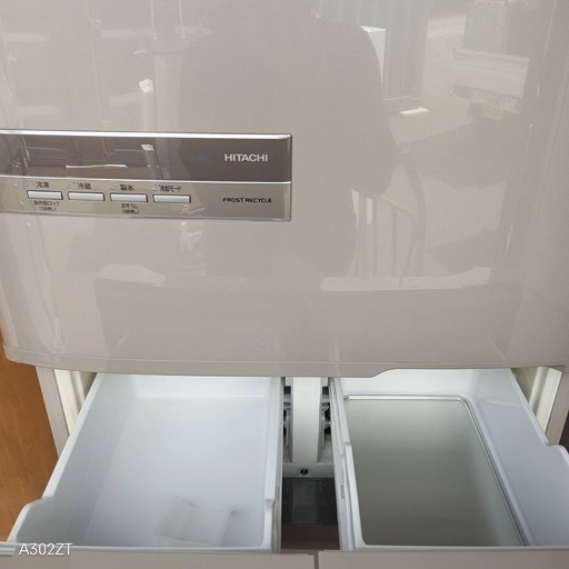 B5g8u7 翌日到着可能  日立　自動製氷機能付　415L