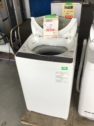 TOSHIBA 5.0k洗濯機2019年製中古品 (reuse96) 本城の生活家電《洗濯機