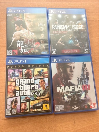 PlayStation4  カセット4本付き