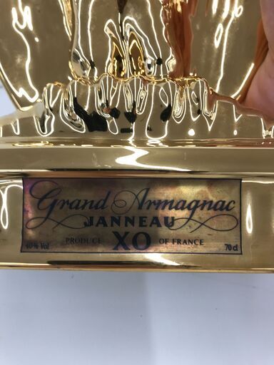 A-2415【リユースのサカイ野々市店】ブランデー JANNEAU XO GRAND ARMAGNA ｺﾞｰﾙﾄﾞｲｰｸﾞﾙ 700m