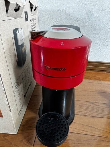 ネスプレッソ ヴァーチュオネクスト