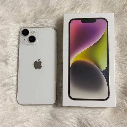 iPhone14 128GB SIMフリー シルバー