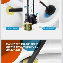 新品🌟流せるトイレブラシ ラバーカップ 傷がつきにくい セット 付け替え用10個 の画像