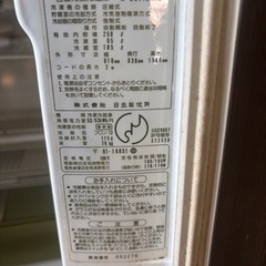 冷蔵庫　HITACHI【A810】の画像