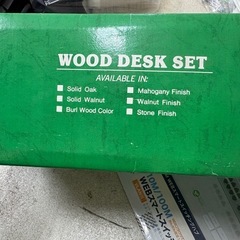 未使用 台湾製WOOD DESK SETの画像