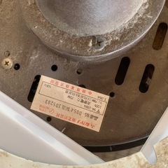 小泉 和室 照明 和風 照明器具の画像