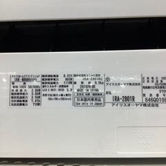 【トレファク ラパーク岸和田店】2018年製 IRIS OHYAMA 壁掛けエアコン　入荷しました【6ヶ月保証】の画像