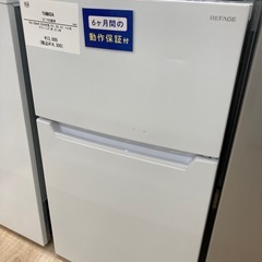 【6ヶ月間の動作保証付き】2ドア冷蔵庫のご紹介です！の画像