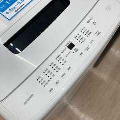 【家電1年保証付き】IRISOHYAMA 全自動洗濯機のご紹介です！の画像