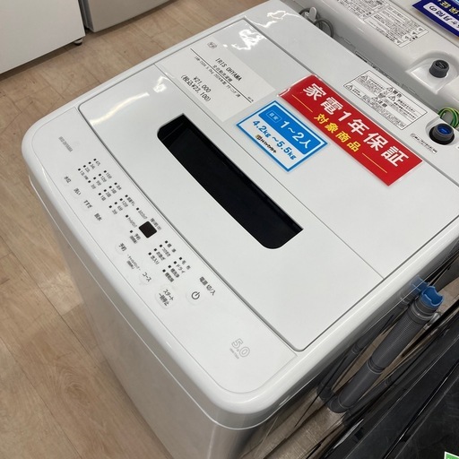 【家電1年保証付き】IRISOHYAMA 全自動洗濯機のご紹介です！