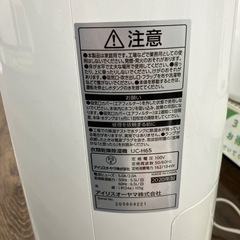 IRISOHYAMA 衣類乾燥機除湿機のご紹介ですの画像