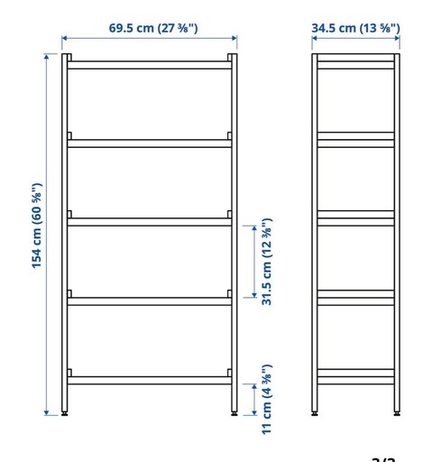 IKEA / エーケナッベン・アスペンブルー 2点（単品可）