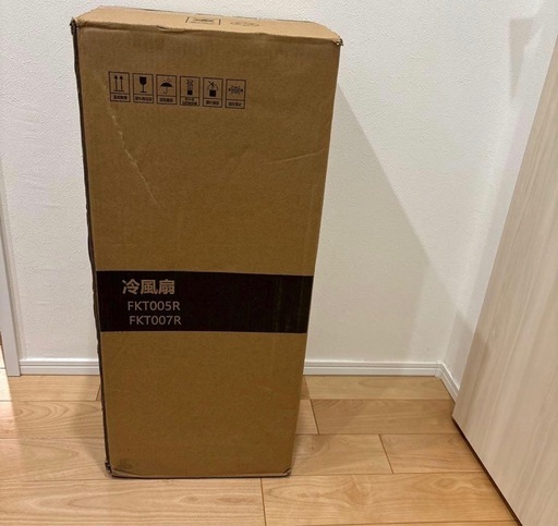 新品・未使用】冷風機 冷風扇 冷風扇風機 日本語説明書 ホワイトの通販 