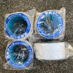 気密テープ・片面防水テープ 8個まとめ売り 未使用の画像
