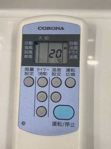 ※クリーニング待ち【コロナ冷房専用/エアコン2.2k】【6畳用】【取付可】★2024年製　６ヶ月保証付き【管理番号12105】C-22
