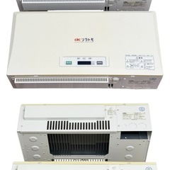 ◯長州産業 太陽光発電 パワコン 4.0kW 3.0kW clc ソラトモ パワーコンディショナ セット SSITL40A9CS 中古品 現状渡し■ジモティ姫路の画像