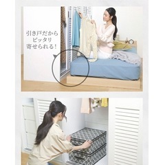 ワードローブ　クローゼット　押し入れ　ハンガーラック　幅120cm ロッカー タンス 壁面収納 衣類収納 収納 整理 服 洋服 衣類　アネモネ　　　　　の画像