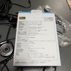 HP ドララコの画像