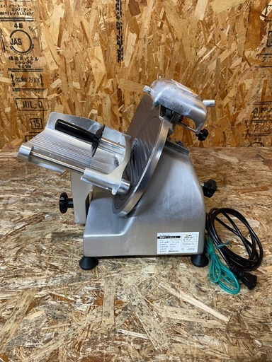 C1250123 キプロスター 業務用 ミートスライサー PRO-220YS-BT1 単相100V50/60Hz 飲食店 店舗用 厨房