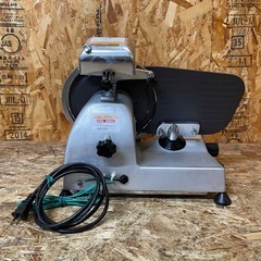 C1250123 キプロスター 業務用 ミートスライサー PRO-220YS-BT1 単相100V50/60Hz 飲食店 店舗用 厨房機器 中古の画像