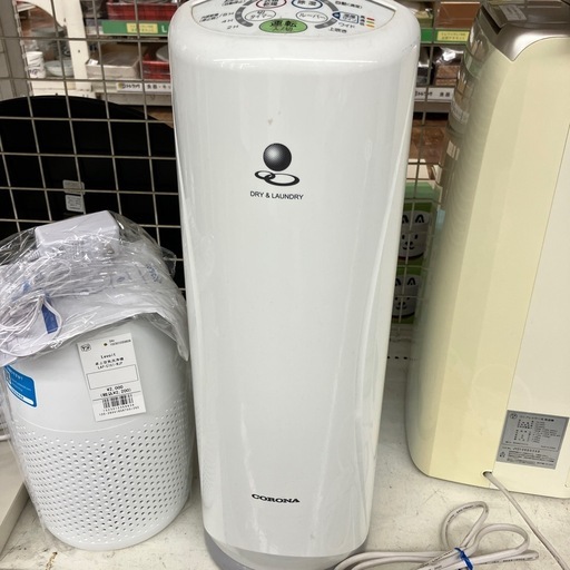 CORONA 衣類乾燥除湿機のご紹介です