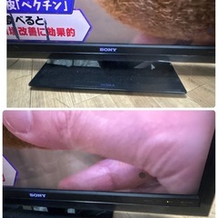 SONY BRAVIA KDL-40F5  液晶テレビ　難ありの画像