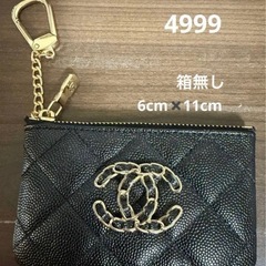 小銭入れ、ポーチ、カードケース、キルティング、CHANEL、シャネル、黒、ブラックの画像