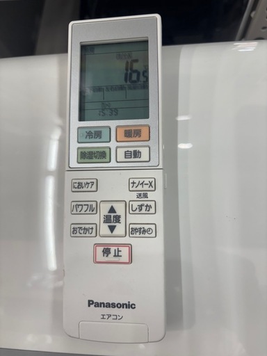取付可【パナソニック/エアコン2.2k】【6畳用】★2022年製　クリーニング待ち済み/６ヶ月保証付き【管理番号12105】P-22-