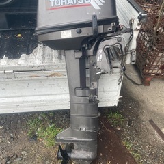 中古船外機の画像