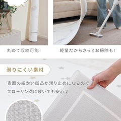 【受付終了
】ケラッタ  プレイマット  マシュマロマットの画像