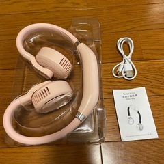 【新品未使用】サーリシ 首掛け扇風機 SARLISIの画像