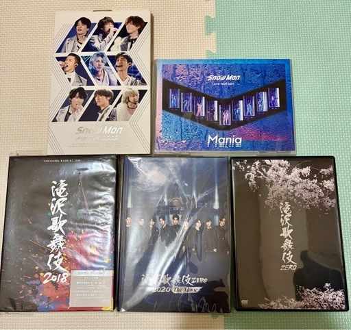SnowMan ライブDVD、アルバム (みく☆*・) 富貴のDVD/ブルーレイ