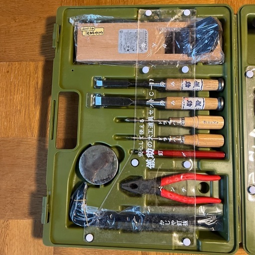コンパクトDYI大工セット日曜大工セットノミカンナキリ等C-17ji (kazu