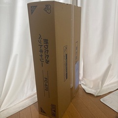 新品未開封・折りたたみペットキャリー（アイリスオーヤマ）の画像