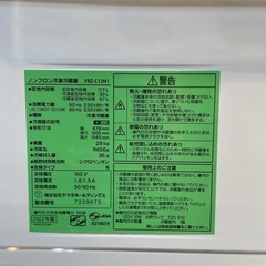 配達可【ヤマダ】冷蔵庫117L★2022年製 クリーニング済み/6ヶ月保証付き★100Lクラス【管理番号0521】上の画像