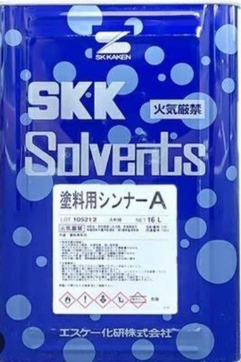 塗料用シンナー1本