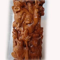 【自社配送は札幌市内限定】七福神 一枚彫り 高さ130cm 天然木 木彫り 金運　商売繁盛　開運祈願　オブジェ 彫刻 縁起物 札幌市白石区 倉庫保管品の画像
