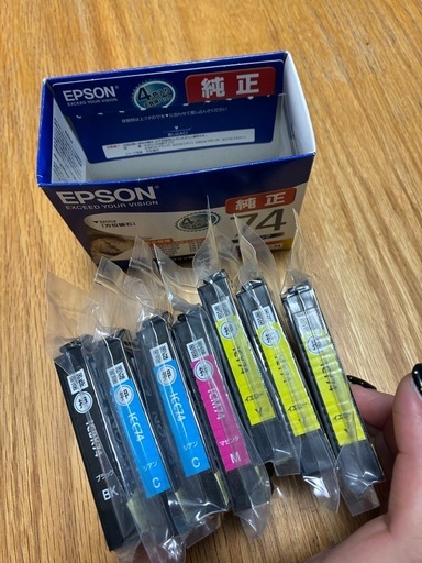 EPSON  純正インクカートリッジ
